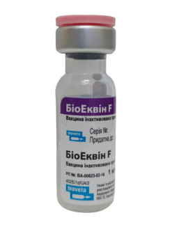 Біоеквін F Bioequin F вакцина проти грипу у коней, 1 доза