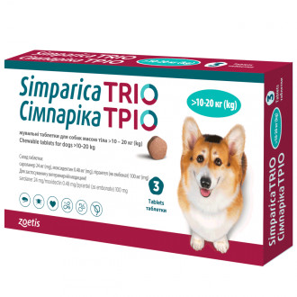 Сімпаріка Тріо таблетка від бліх, кліщів, глистів для собак від 10 до 20 кг, 1 таблетка