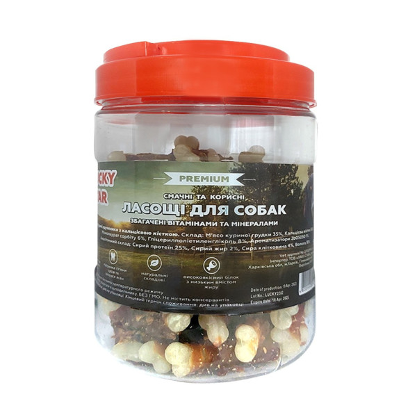 Кальцієва кістка в обгортці з курячого в'яленого м'яса в тубі, 6,5см, (≈48-50шт/уп) 500г, 24шт/ящ.