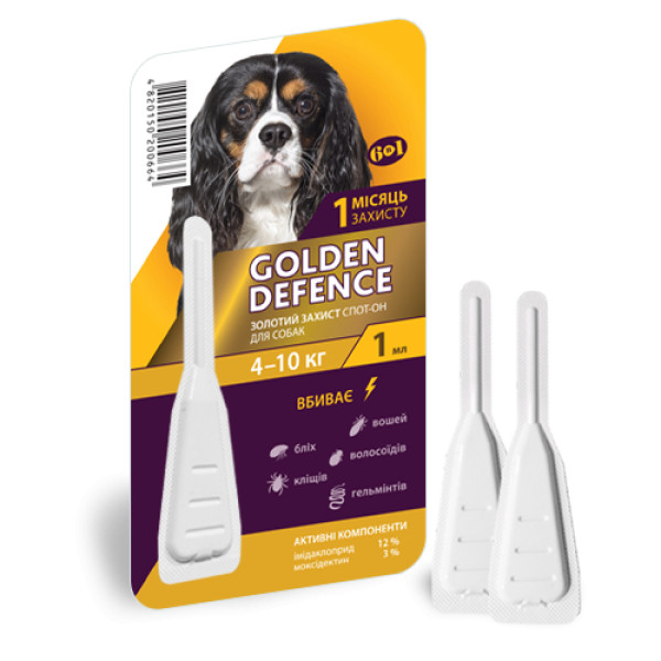 Золотий захист для собак 4-10 кг golden defence краплі від бліх і кліщів, 1 піпетка