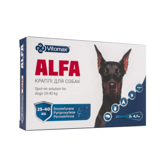 Вітомакс Vitomax Alfa краплі від бліх і кліщів для собак вагою від 25 до 40 кг, 2 піпетки