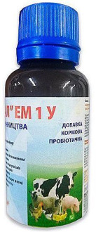 Байкал ЕМ 1У комплексний пробіотичний препарат, 33 мл