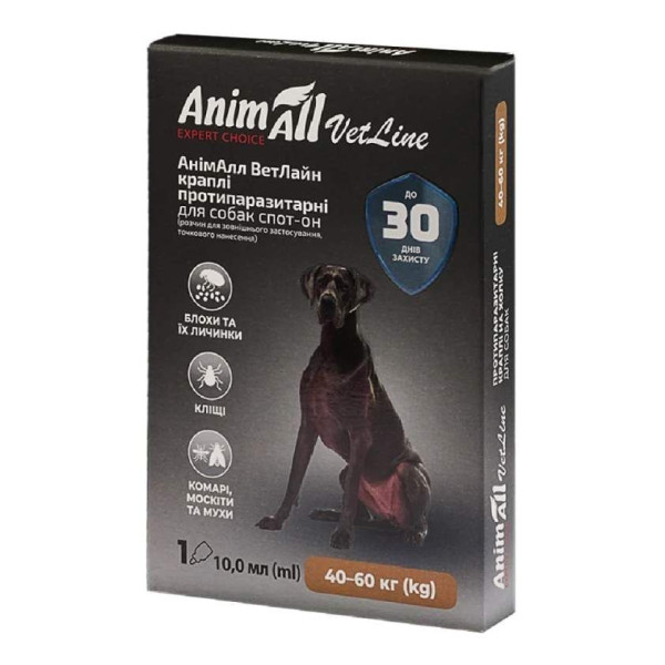 Анімал Animall Vetline spot-on краплі від бліх і кліщів для собак вагою від 40 до 60 кг, 1 піпетка х 10 мл