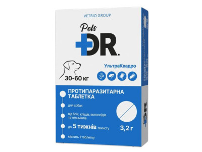 УльтраКвадро Доктор Петс Dr.Pets таблетка від глистів, бліх та кліщів для собак вагою від 30 до 60 кг, 3,2 гр