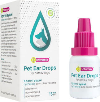 Краплі вушні Vitomax Pet Ear Drops суспензія для лікування зовнішнього отиту у кішок і собак, 15 мл