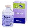 Ксила 2%, седативний препарат для тварин, 50 мл