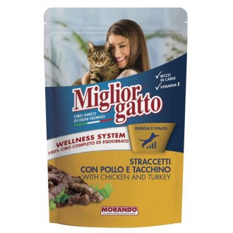 Морандо Morando Migliorgatto Wellness System Chicken & Turkey Pouches курка і індичка, вологий корм для котів, 12 паучів по 100 гр