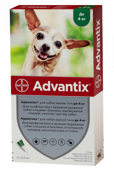 Адвантікс до 4 кг Advantix краплі від бліх і кліщів для собак, 4 піпетки