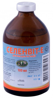 Селенвіт-Е розчин для ін'єкцій при нестачі вітаміну Е та селену, 100 мл