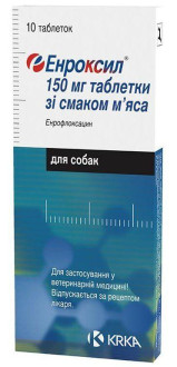 Енроксил 150 мг, таблетки антібактеріальні для собак (дихальна, сечостатева системи), 10 таблеток
