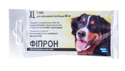 Фіпрон xl для собак вагою 40 - 60 кг Fipron краплі від бліх і кліщів, 1 піпетка