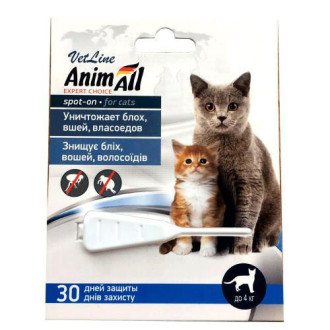 Анімалл Animall Vetline spot-on краплі від бліх і кліщів для кішок і кошенят вагою до 4 кг, 1 піпетка х 0,5 мл