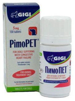 Пімопет 5 мг Pimopet Gigi підтримка при серцевій недостатності у собак, розфасовка по 10 таблеток