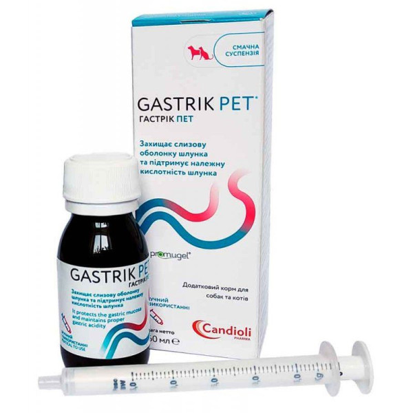 Гастрік Пет Candioli Gastrik Pet суспензія для захисту слизової оболонки шлунка у собак та котів, 60 мл