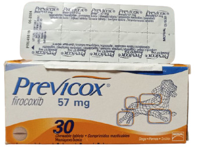 Превікокс 57 мг Previcox протизапальний нестероїдний засіб для собак, 10 таблеток
