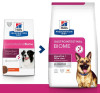 Хілс Hill's PD Canine Gastrointestinal Biome дієтичний корм для собак при діареї, захворюваннях ШКТ, 1,5 кг (605843)