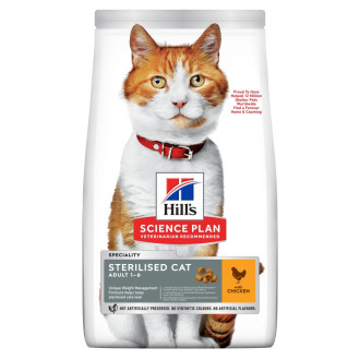 Хілс Hill's SP Feline Adult Sterilised Cat Chicken корм з куркою для стерилізованих кішок 1 - 6 років, 1,5 кг (607655)
