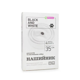 Нашийник Вітомакс Vitomax Black & White від бліх і кліщів для котів і дрібних собак, білий, 35 см