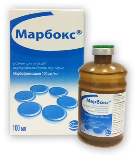 Марбокс 10% ін'єкційний антимікробний препарат для ВРХ і свиней, 100 мл