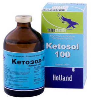 Кетозол Ketozol для лікування опорно-рухового апарату у коней, корів, свиней, 100 мл