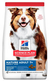 Хілс Hill's SP Canine Mature Adult 7+ Medium Breed Lamb корм з ягнятком для собак 11-25 кг старше 7 років, 14 кг (604379)
