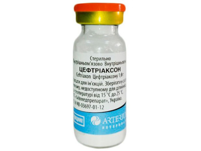 Цефтріаксон Артеріум ін'єкційний антибіотик для собак і котів, 1 флакон х 1 гр