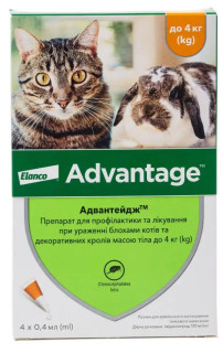 Адвантейдж до 4 кг Advantage краплі від бліх для котів і декоративних кроликів, 4 піпетки (703)