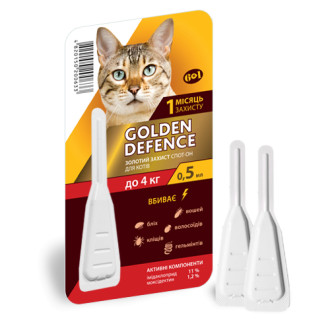 Золотий захист для кішок до 4 кг Golden Defence краплі від бліх і кліщів, 1 піпетка