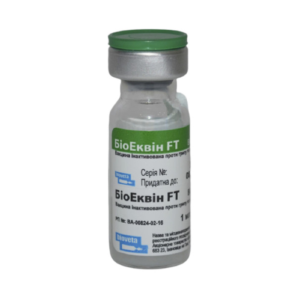 Біоеквін FT Bioequin FT вакцина для активної імунізації коней від кінського грипу та правця,1 доза