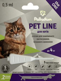 Пет Лайн Pet Line the one Palladium краплі від бліх, кліщів і глистів для кішок вагою до 4 кг 1 піпетка х 0,5 мл