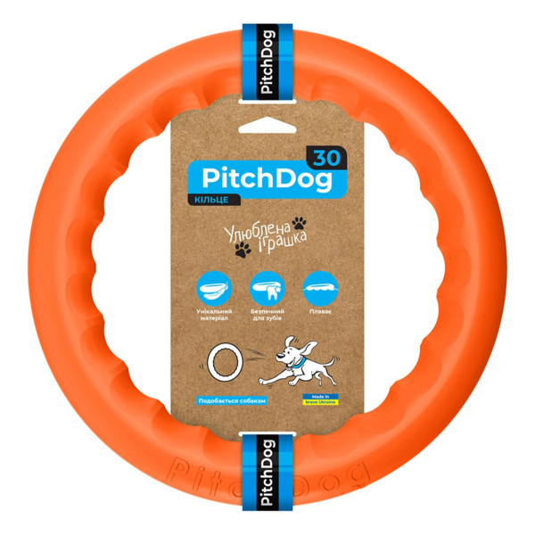 Пітч Дог Collar PitchDog30 ігрове кільце для апортування собак, діаметр 28 см, колір помаранчевий