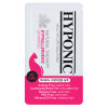 Hyponic Hypoallergenic, гіпоалергенний шампунь з олією соняшника та жожоба, д/котів, 10 мл.