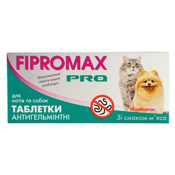 Антигельметік SUPREMO FIPROMAX PRO для котів і собак, 10таб