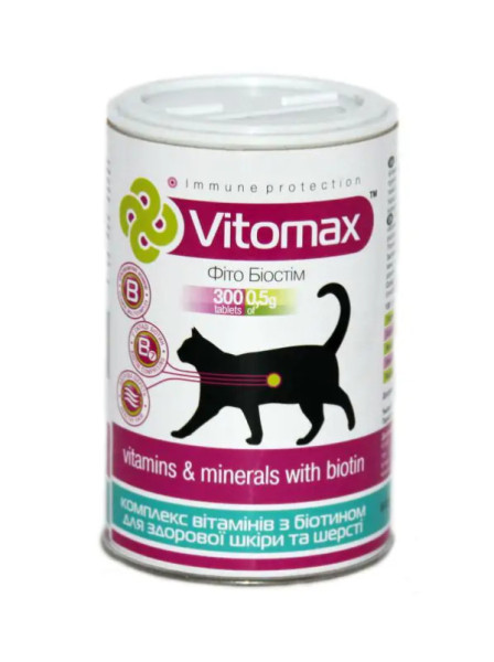 Вітомакс З біотином для здорової шкіри та шерсті Vitomax вітаміни для котів, 300 таблеток