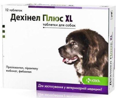 Дехінел Плюс ХL таблетки від глистів для великих собак вагою до 35 кг, 1 таблетка