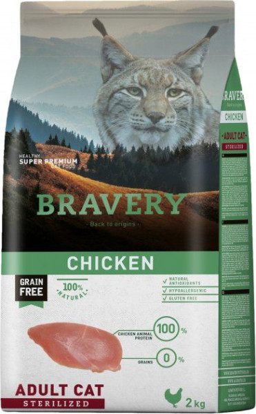 Бравери Bravery Chicken Sterilized сухой корм с курицей для стерилизованных кошек и кастрированных котов, 2 кг (7678)