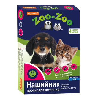 Нашийник SUPREMO ZOO-ZOO для кошенят і цуценят, (Діазинон, Пірипроксифен) 35 см, Синій, захист від параз. 4 міс.