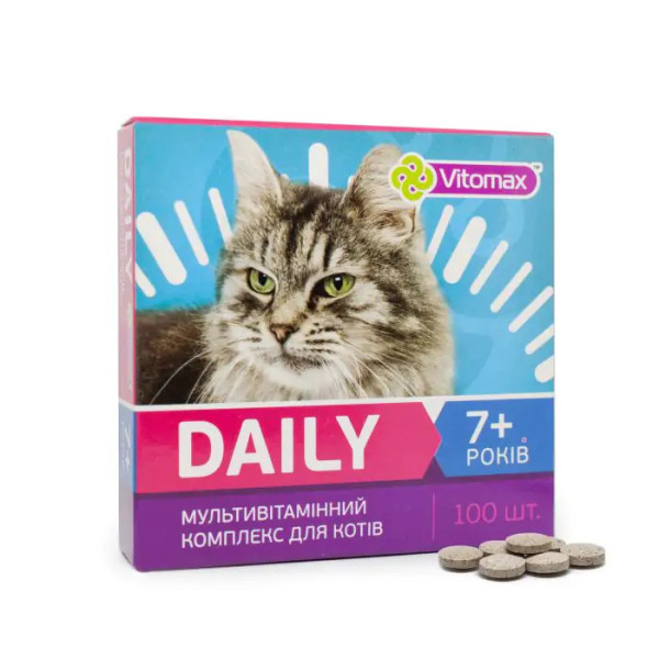 Вітомакс Daily Vitomax мультивітамінний комплекс для котів віком старше 7 років, 100 таблеток