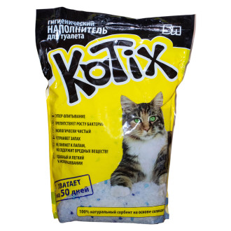 Котікс Kotix силікагелевий бактерицидний наповнювач для котячого туалету, об'єм 5 л