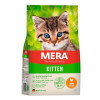 Мера Mera Cats Kitten Сhicken (Huhn) сухий корм з куркою для кошенят віком від 2 до 12 місяців, 2 кг (038242 - 8230)