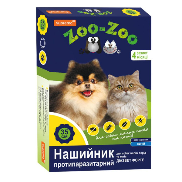 Нашийник SUPREMO ZOO-ZOO для котів та собак дрібних порід, (Діазинон, Пірипроксифен) 35 см , Синій, захист від параз. 4 міс.
