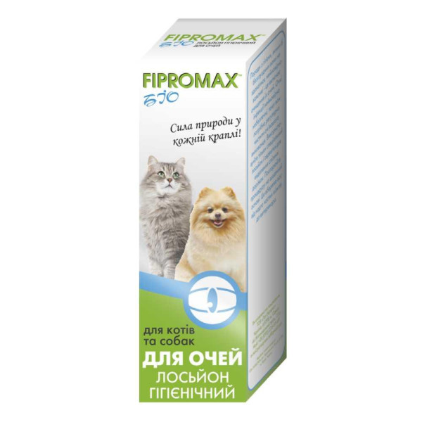Лосьйон-спрей SUPREMO FIPROMAX БІО д/очей, гігієнічні для котів і собак 30 мл