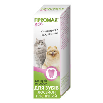 Лосьйон-спрей SUPREMO FIPROMAX БІО д/зубів, гігієнічні для котів і собак 30 мл