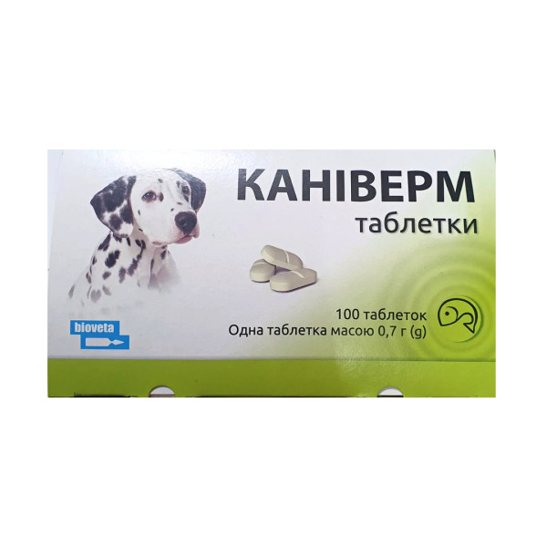 Каніверм Сaniverm таблетки від глистів для кішок і собак вагою від 2 до 10 кг, 1 таблетка х 0.7 гр