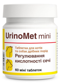 Уріномет Міні Urinomet Mini Dolfos вітамінна добавка для профілактики сечокам'яної хвороби у собак і кішок, 60 міні таблеток