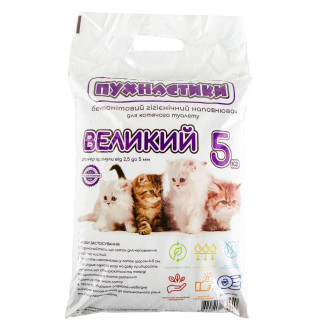 Наповнювач бентонітовий "Пухнастики",  крупний, без аромату, 5кг