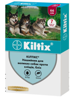 Нашийник Кілтікс 66 см kiltix від бліх і кліщів для великих порід собак