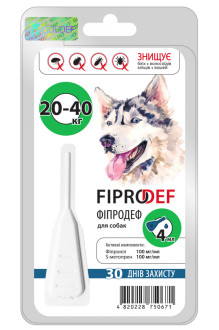 Фіпродеф Fiprodef краплі від бліх кліщів власоїдів вошей для собак вагою від 20 до 40 кг, 1 піпетка х 4 мл