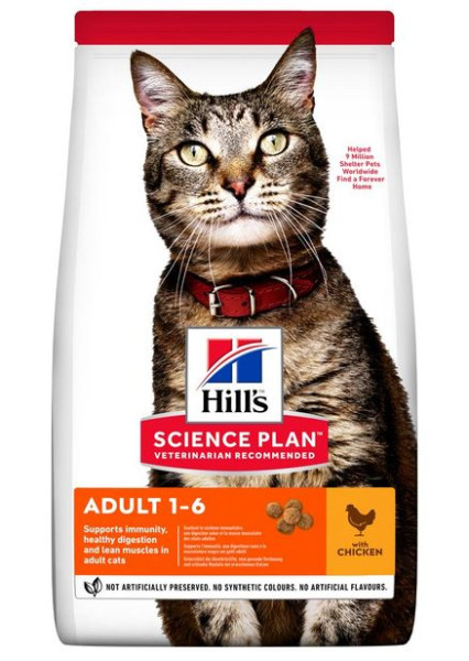 Хілс Hill's SP Feline Adult Chicken сухий корм із куркою для дорослих котів віком від 1 до 6 років, 1,5 кг (607644)