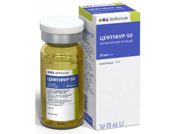 Цефтіфур-50 суспензія, лікування при гострому післяпологовому метриті, маститі, ентериті, гастроентериті, 10 мл